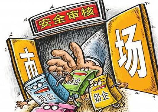 網(wǎng)絡配圖